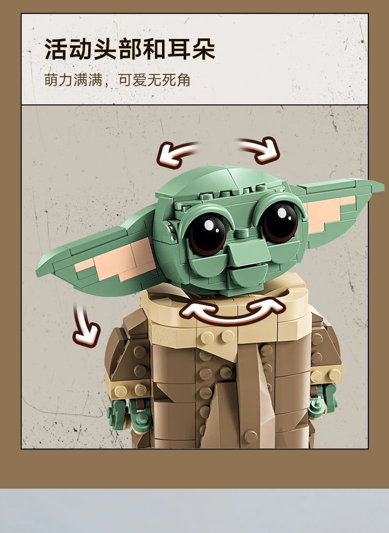 In Stock 1048pcs Cartoon Series Grogu with Hover Pram Model Building Block Ancient Set Assembled Toy Children's Birthday Gift