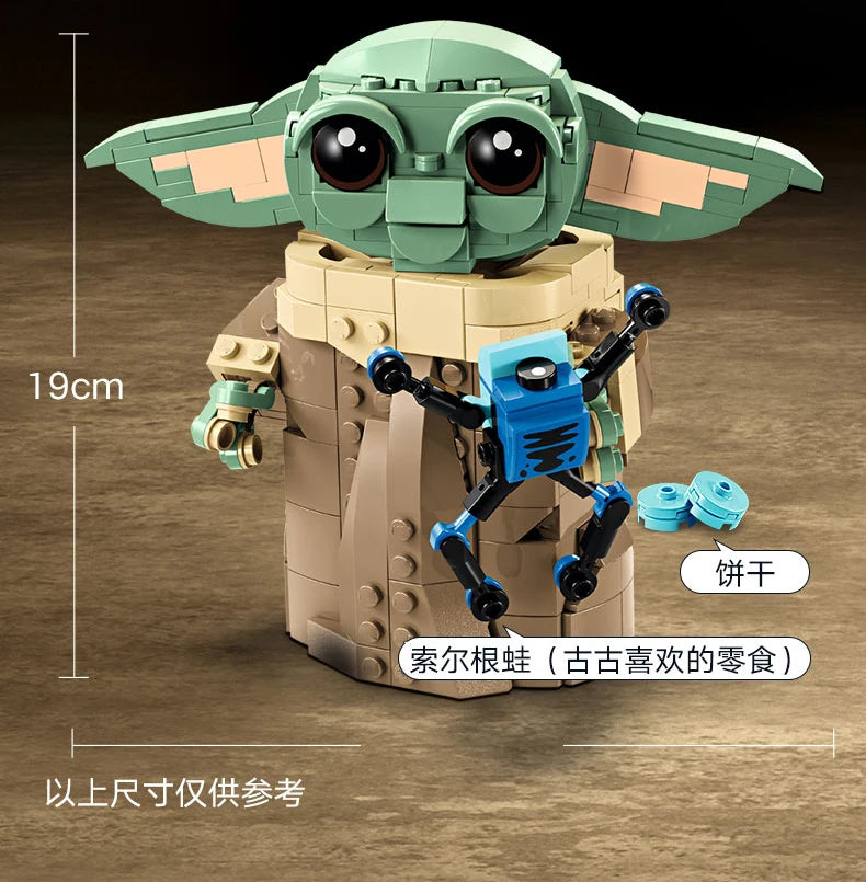 In Stock 1048pcs Cartoon Series Grogu with Hover Pram Model Building Block Ancient Set Assembled Toy Children's Birthday Gift